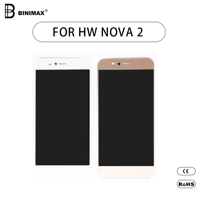 Mobiiltelefoni LCD ekraan Binimax asendusekraan HW noova 2 jaoks